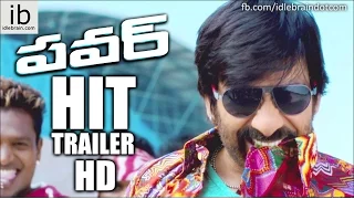 Ravi Teja's Power hit trailer - idlebrain.com