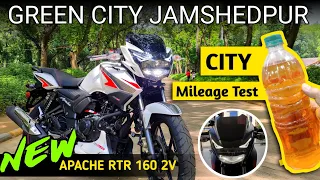 New Apache RTR 160 2V Mileage Test Video | Ride Review | Review | Hindi