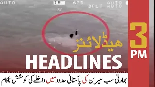 ARY News | Prime Time Headlines | 3 PM | 19th October 2021