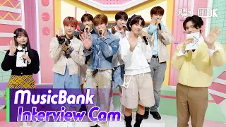 (ENG)[MusicBank Interview Cam] 르세라핌 & 엔시티위시 (LE SSERAFIM & NCT WISH  Interview)l@MusicBank KBS240315