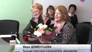 Мировая бронза