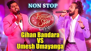 Gihan Bandara & Umesh Umayanga (Nonstop) | Derana Dream Star ( Season 09 ) | 2020.07.18