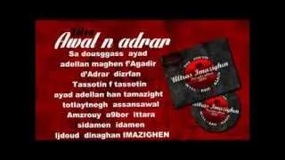 Ultras Imazighen - Album "The south will rise again" - 4 - AWAL N ADRAR