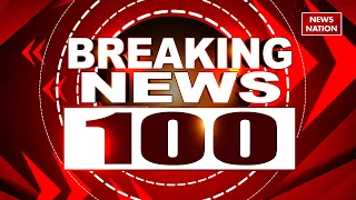 Breaking News 100:  पैसो के लिए ठेला लगाने वाले शख्स को पीटा  | Top Headlines | Hindi News