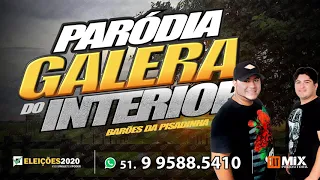 PARODIA GALERA DO INTERIOR - BARÕES - PROMOÇÃO: R$ 199,99