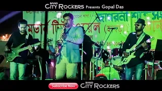 Mere Rashke Qamar Instrumental | City Rockers Live | Gopal Das