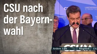 Nach der Bayernwahl: CSU - Veni, Vidi, Verlieri | extra 3 | NDR