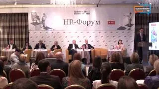 HR-Форум