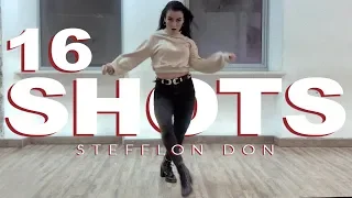 Stefflon Don - 16 Shots | Valeri Tsviakh | VELVET YOUNG DANCE CENTRE