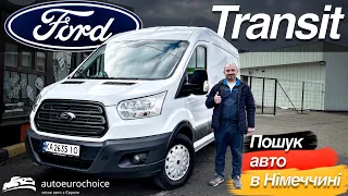 Ford Transit H2L2  / Renault Master / Opel Movano / Nissan NV400 / sprinter  / Авто під замовлення