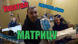 Первые детали!! Расширители передних арок. Первый блин комом