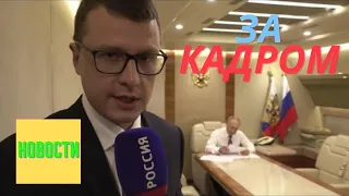 Встреча Путина и Байдена ЧТО ОСТАЛОСЬ ЗА КАДРОМ