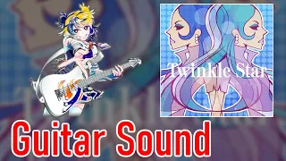 [ギタドラ] Twinkle Star - Guitar Sound