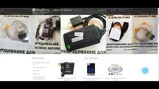 Установка драйвера CH340 для k line адаптера