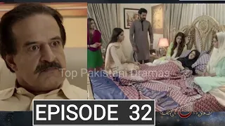 Malal-e-Yar Episode 32 Promo || Malal-e-Yar Episode 32 Teaser || Malal-e-Yar Drama