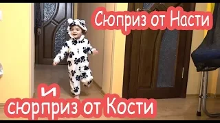 VLOG Настя постарела