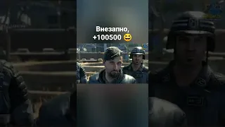 Это же 100500 🤔 #shorts #dyinglight #dyinglight2 #дайнлайт #дайнлайт2 #игровыеприколы #игровыемемы