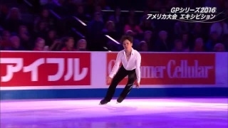 2016 Skate America   Exhibitions   Shoma Uno