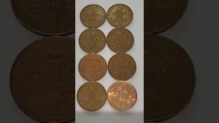 New Pence Error Coins | UNITED KINGDOM