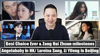 Shen Li farewells/ Shooting Stars/ Angelababy/ Lareina Song/ Li Yifeng/ Chen Xiao/ Vic Chou