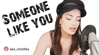 Adele - Someone like you (cover by Mitchka)