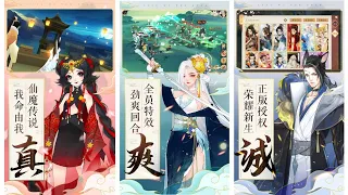 Xuan-Yuan Sword Mobile - Android Gameplay