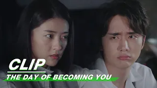 Clip: How Should Yu & Jiang Exchange Again?! | The Day of Becoming You EP 21 | 变成你的那一天 | iQiyi