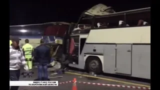 Авария с двумя автобусами под Воронежем