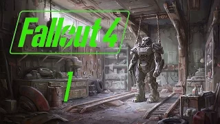 Fallout 4 -  часть 1 (Убежище 111)