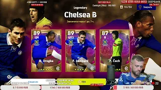 53 - DREAM TEAM eFootball 2022 - ЗАБИРАЕМ ВСЕ ПАКИ В ИГРЕ часть 2 [2к]