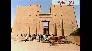 Edfu 1