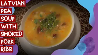 Гороховый суп с копчеными свиными ребрышками по латышски