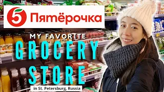 Grocery Shopping at Pyatyorochka in Russia | My Best Supermarket in St. Petersburg | Пятёрочка