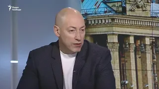 Гордон: Только человек, решивший бросить на плаху свое политическое будущее, поддержит Порошенко