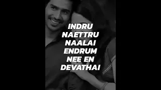 indru netru naalai song| indru netru nalai movie|kaadhale kaadhale song| love song| couples song