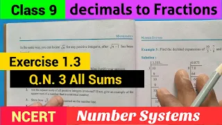 NCERT Maths class 9 exercise 1.3 Q.N. 3 All Sums