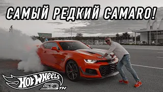 Безбашенная Америка! Обзор Chevrolet Camaro SS Hot Wheels 50th Anniversary Edition + замеры и драг!