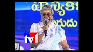 Naruda O Naruda live by Smt. S. Janaki || Telugu