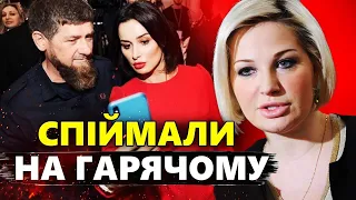 МАКСАКОВА: Канделакі старанно це ПРИХОВУВАЛА / Така ПРАВДА вас шокує!