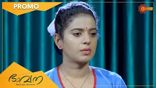 Bhavana - Promo | 27 Oct 2022 | Surya TV Serial | Malayalam Serial