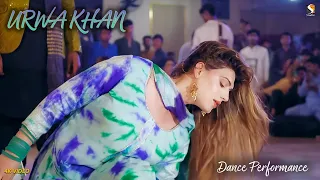 Thori Pi Lai Te Ki Hoya  , Urwa Khan Latest Dance Performance 2024