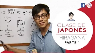 Clase de japonés básico: Hiragana parte 01 | Aprender Hiragana fácil con YUYU NIHONGO