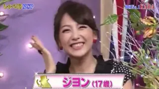 【강지영/知英/ジヨン】知英の可愛すぎるところまとめ💗