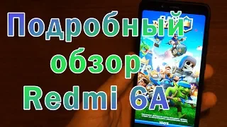 Xiaomi Redmi 6A - Review