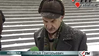 27.01.15 - 70 лет освобождению Освенцима. В Харькове почтили память жертв Холокоста