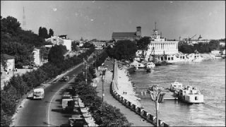 Киев 1940 -1960 года редкие кадры