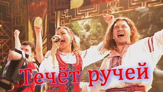 ПЕЛИ И ПЛЯСАЛИ ВСЕ на программе "Привет, Андрей!" Ансамбль КАЛИНА. Russian folk songs.