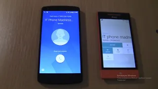 Incoming + Outgoing call at the Same Time HTC+Google Nexus 5