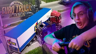 Вованыч попал в Просак на повороте | Euro Truck Simulator 2 | Нарезка стрима ФУГА TV