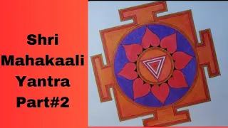 Shri Mahakaali Yantra Part-2 Geometric Art #45 #geometricalart  #geometricartist